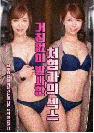 www在线视频 深夜剧集更新封面